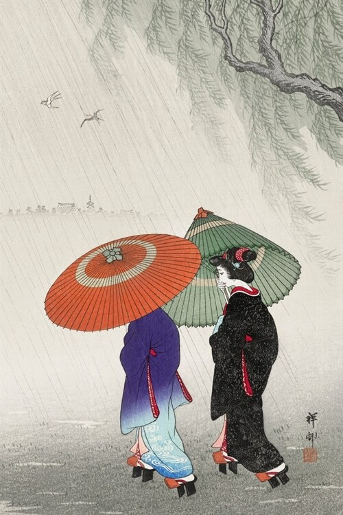 Zwei Frauen im Regen: Designer Notizbuch, Tagebuch f? K?stler, Japan Notebook, Notizheft etwa A5 (15,3 x 22,9 cm), liniert mit Motiv: Zwe (Paperback)