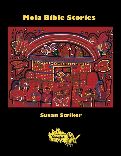 Mola Bible Stories (Paperback)