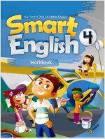 Smart English 4 : Workbook (Paperback)