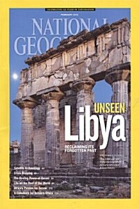 National Geographic (월간 미국판): 2013년 02월호