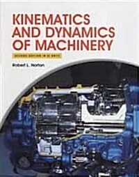 [중고] Kinematics and Design of Machinery, Global Edition (SI units) (Paperback)