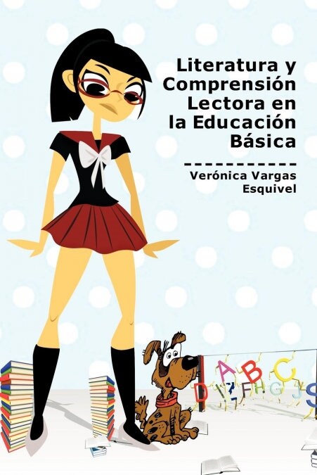 Literatura y Comprension Lectora En La Educacion Basica (Paperback)