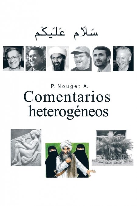 Comentarios Heterogeneos (Paperback)