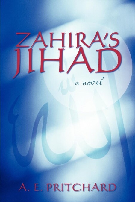Zahiras Jihad: Book Three in the St. Martins Series (Paperback)
