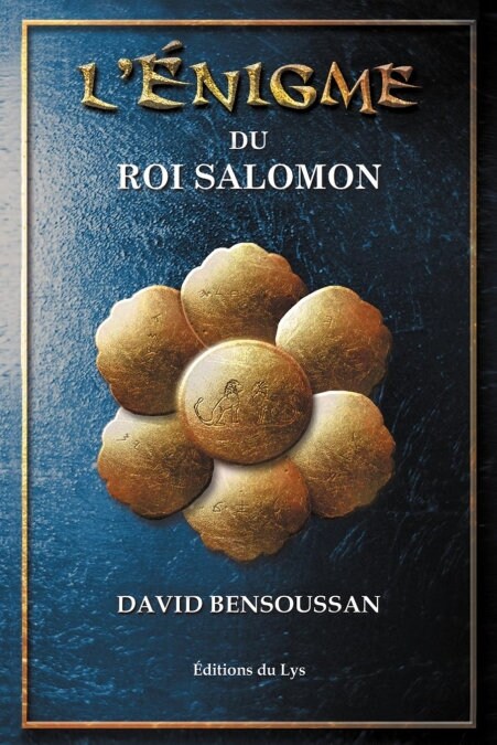 L?igme du roi Salomon (Paperback)
