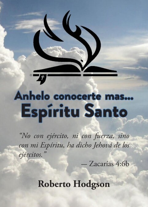 Anhelo Conocerte Mas... Esp?itu Santo (Paperback)