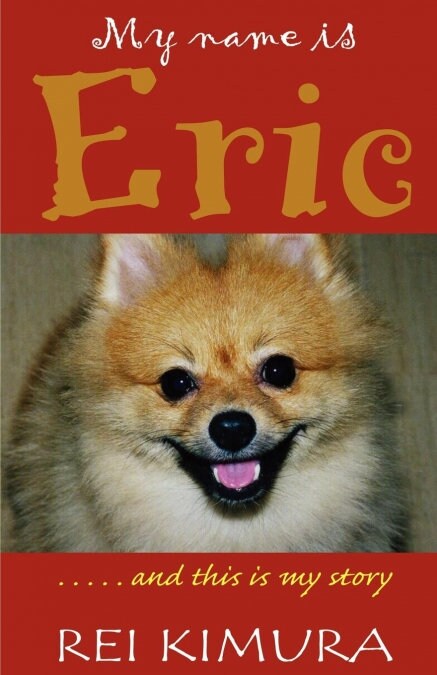 My Name Is Eric (Paperback)