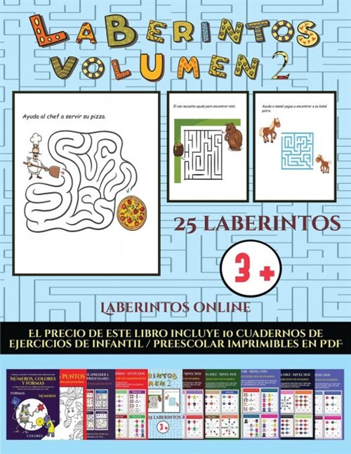 Laberintos online (Laberintos - Volumen 2): 25 fichas imprimibles con laberintos a todo color para ni?s de preescolar/infantil (Paperback)