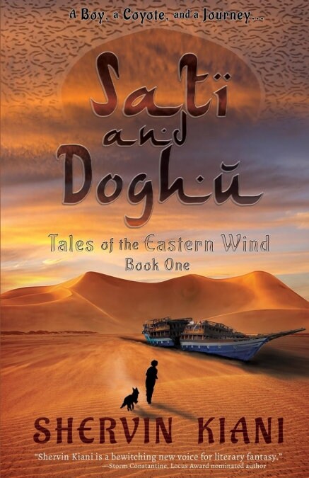 Sati and Doghu (Paperback)