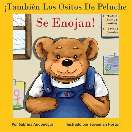 좹ambi? Los Ositos De Peluche Se Enojan! (Paperback)