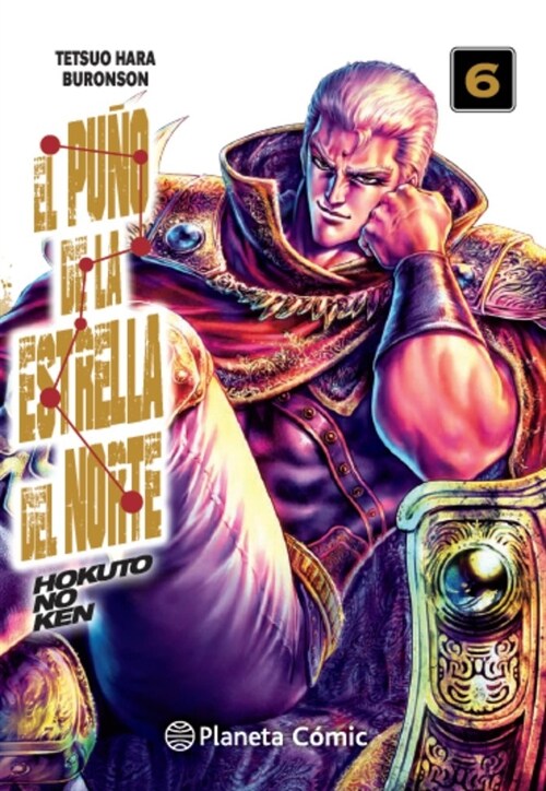 EL PUNO DE LA ESTRELLA DEL NORTE (HOKUTO NO KEN) Nº 06/18 (Paperback)