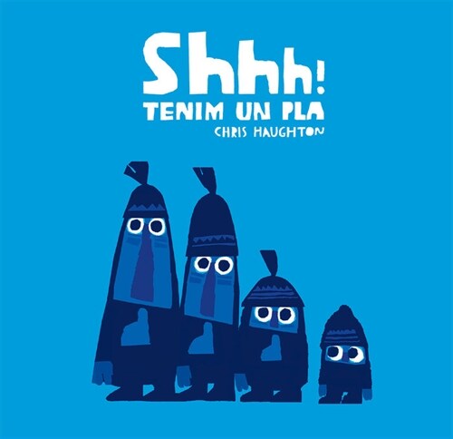 SHHH TENIM UN PLA - CAT (Hardcover)