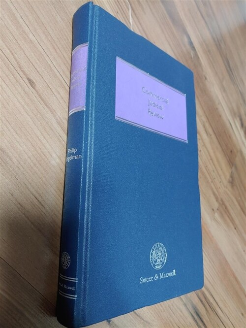 [중고] Commercial Judicial Review (Hardcover)