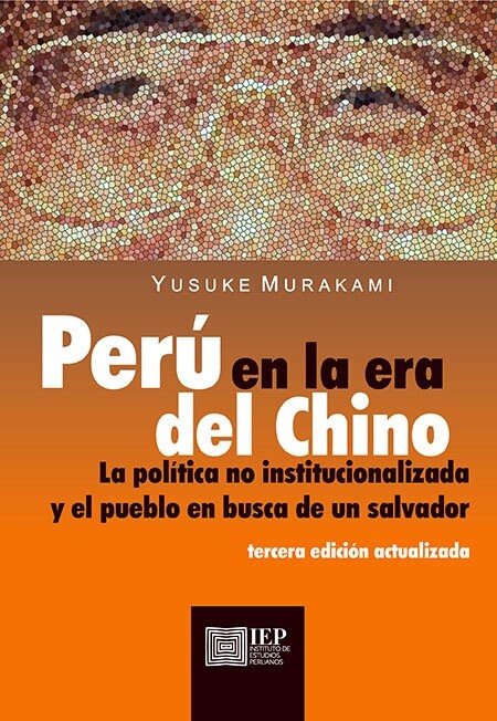 PERU EN LA ERA DEL CHINO (Book)