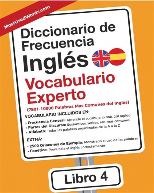Diccionario de Frecuencia - Ingl? - Vocabulario Experto: 7501-10000 Palabras Mas Comunes del Ingles (Paperback)