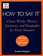 [중고] How to Say It (Paperback, Reissue)