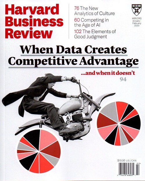 Harvard Business Review (격월간 미국판): 2020년 01/02월호