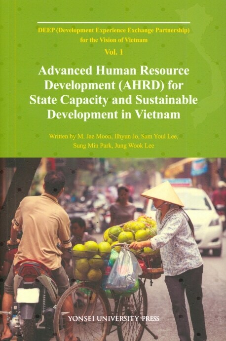 [중고] Advanced Human Resource Development(AHRD)for State Capacity and Sustainable Development in Vietnam