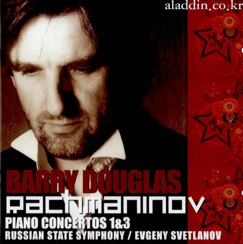 [수입] 라흐마니노프: 피아노 협주곡 1 & 3번