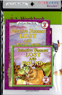 Detective Dinosaur Lost and Found (Paperback + Workbook + CD 1장)