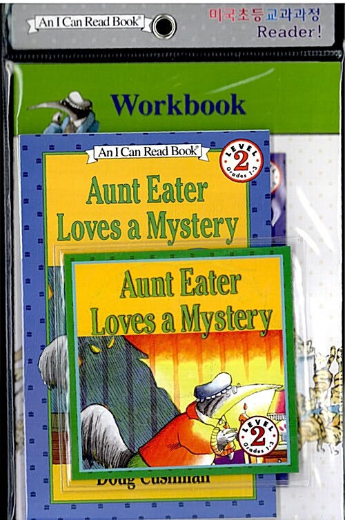 Aunt Eater Loves a Mystery (Paperback + Workbook + CD 1장)