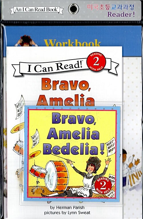 Bravo, Amelia Bedelia! (Paperback + Workbook + CD 1장)