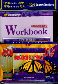 Monarch Butterfly (Paperback + Workbook + Audio CD 1장)