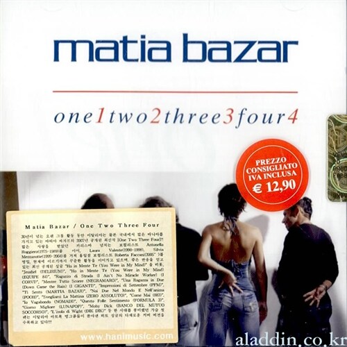 [수입] Matia Bazar - One Tow Three Four