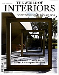 The World of Interiors (월간 영국판): 2008년 06월호