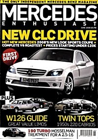 Mercedes Enthusiast (월간 영국판): 2008년 06월호
