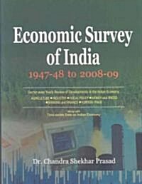 Economic Survey of India 1947-48 to 2008-09 (Hardcover)