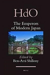 The Emperors of Modern Japan (Hardcover)