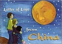 Letter of Love from China (Hardcover)