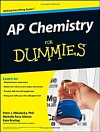 [중고] AP Chemistry for Dummies (Paperback)