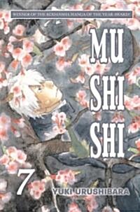 Mushishi 7 (Paperback)