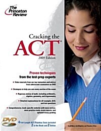 Cracking the ACT 2009 (Paperback, DVD, Original)