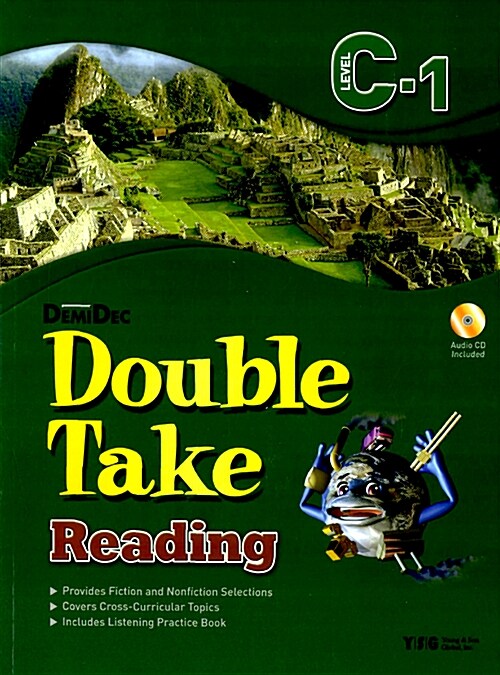 [중고] Double Take Reading Level C-1 Student Book (Paperback + Audio CD 1장)