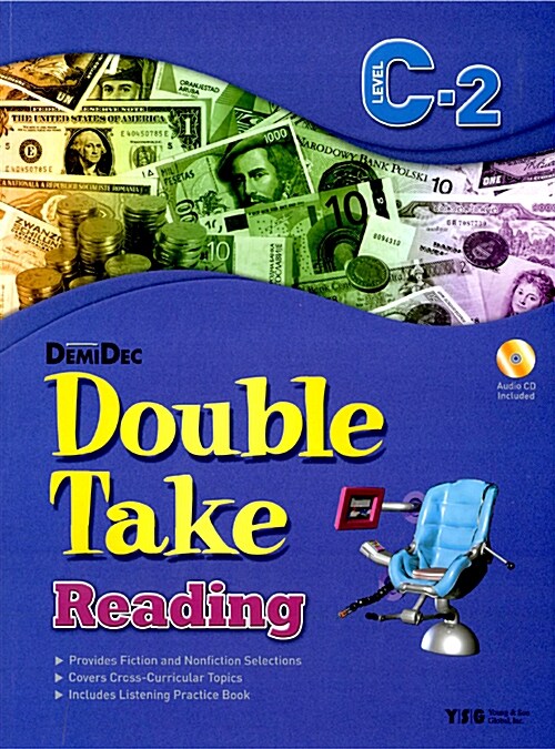 Double Take Reading Level C-2 (Paperback + Audio CD 1장)