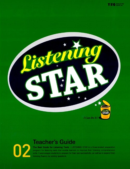 Listening Star 2 : Teachers Guide (Paperback)