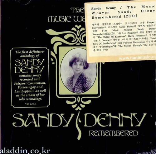 [수입] Sandy Denny - The Music Weaver: Sandy Denny Remembered