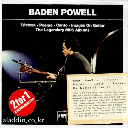 [수입] Baden Powell - Tristeza, Poema, Canto, Images On Guitar: The Legendary Mps Albums