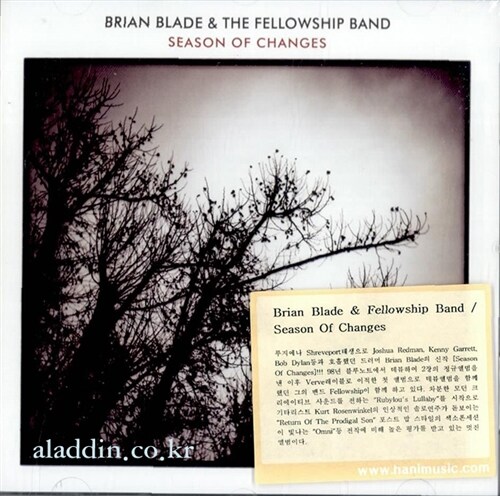 [수입] Brian Blade & The Fellowship Band - Season Of Changes