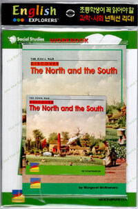 Discover The North and the South (Book 1권 + Workbook 1권 + CD 1장)