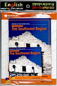 Discover The Southwest Region (Book 1권 + Workbook 1권 + CD 1장)