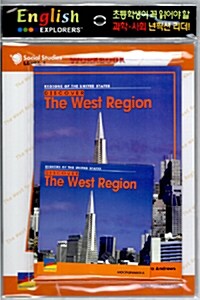 Discover The West Region (Book 1권 + Workbook 1권 + CD 1장)