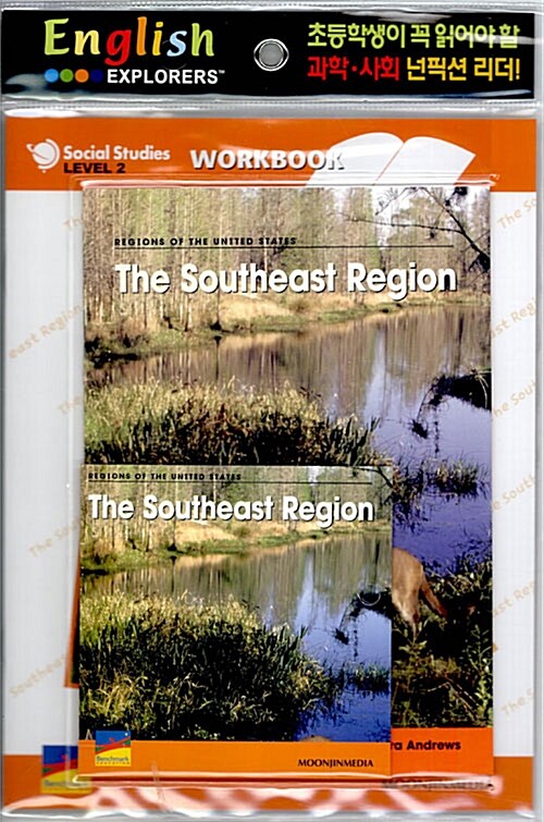 The Southeast Region (Book 1권 + Workbook 1권 + CD 1장)