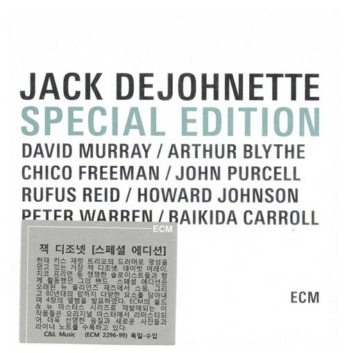 [수입] Jack DeJohnette - Special Edition [리마스터 4CD]