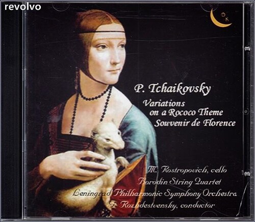 Tchaikovsky Variations on a Rococo Theme / Mstislav Rostropovich,Gennady Rozhdestvensky