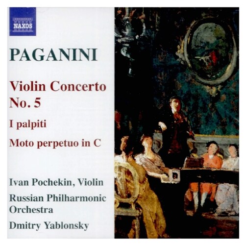 [수입] 파가니니 : 바이올린 협주곡 5번, 무궁동 Op.11, 탄크레디 변주곡