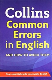 Collins Common Errors In English In Only (Paperback)